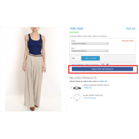 Facebook Share and Win Discount - Magento ® Extensions
